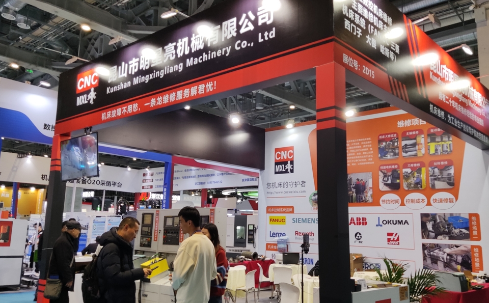 微信截圖_20250311090144.png