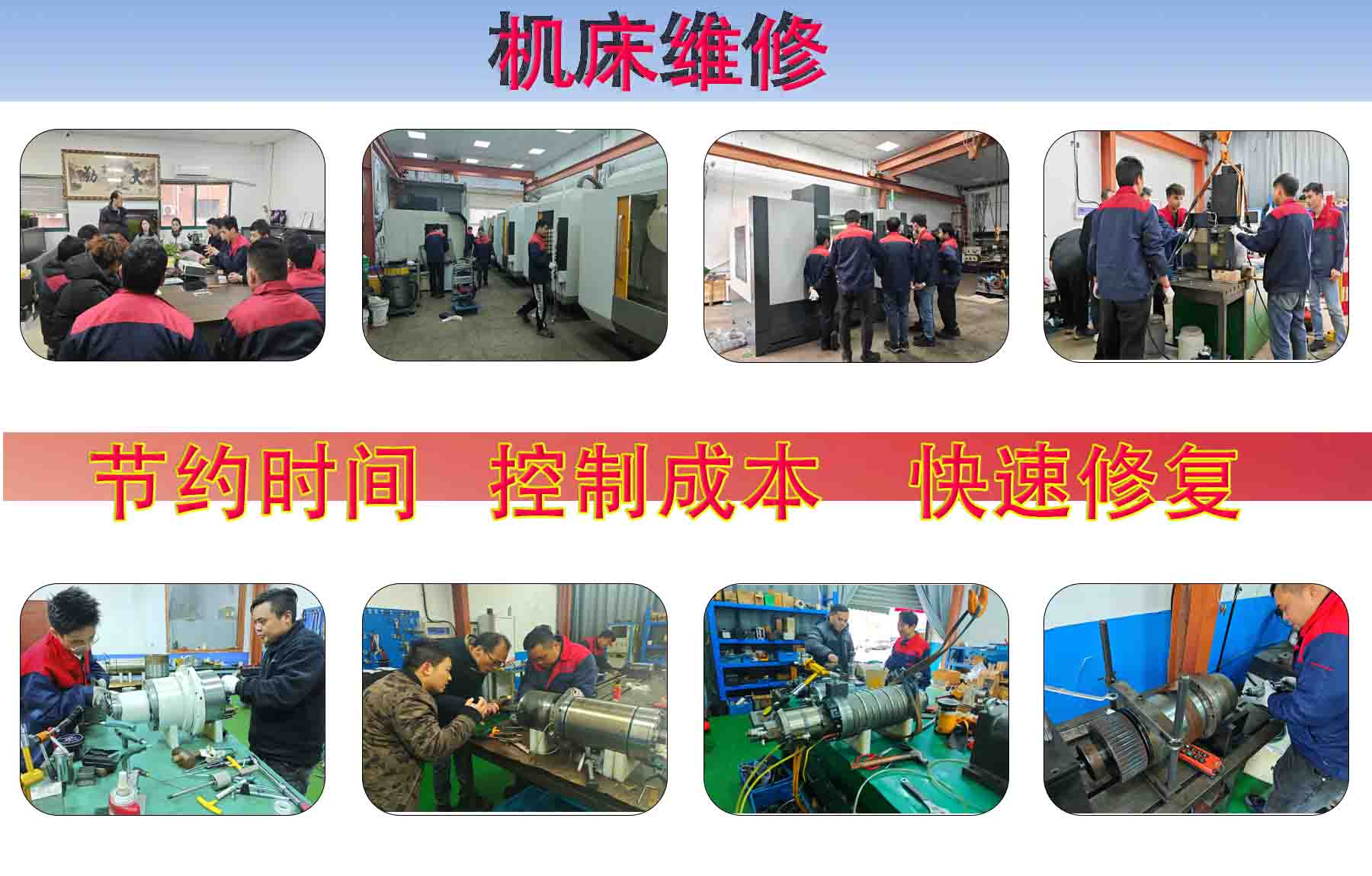官網簡介.jpg