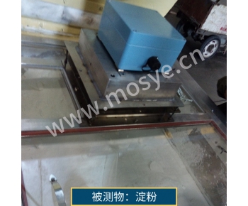 淀粉水分在線測(cè)試報(bào)告(580近紅外水分儀)