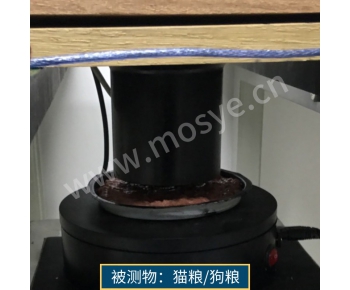 貓糧、狗糧測(cè)試報(bào)告(580近紅外成份分析儀)