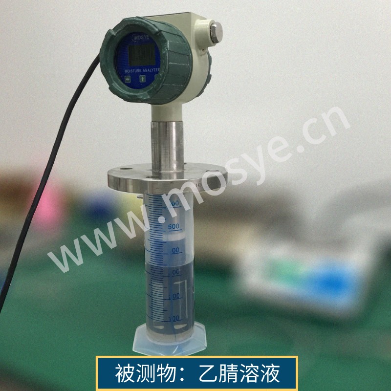 乙腈溶液測試報(bào)告(310微波水分儀)