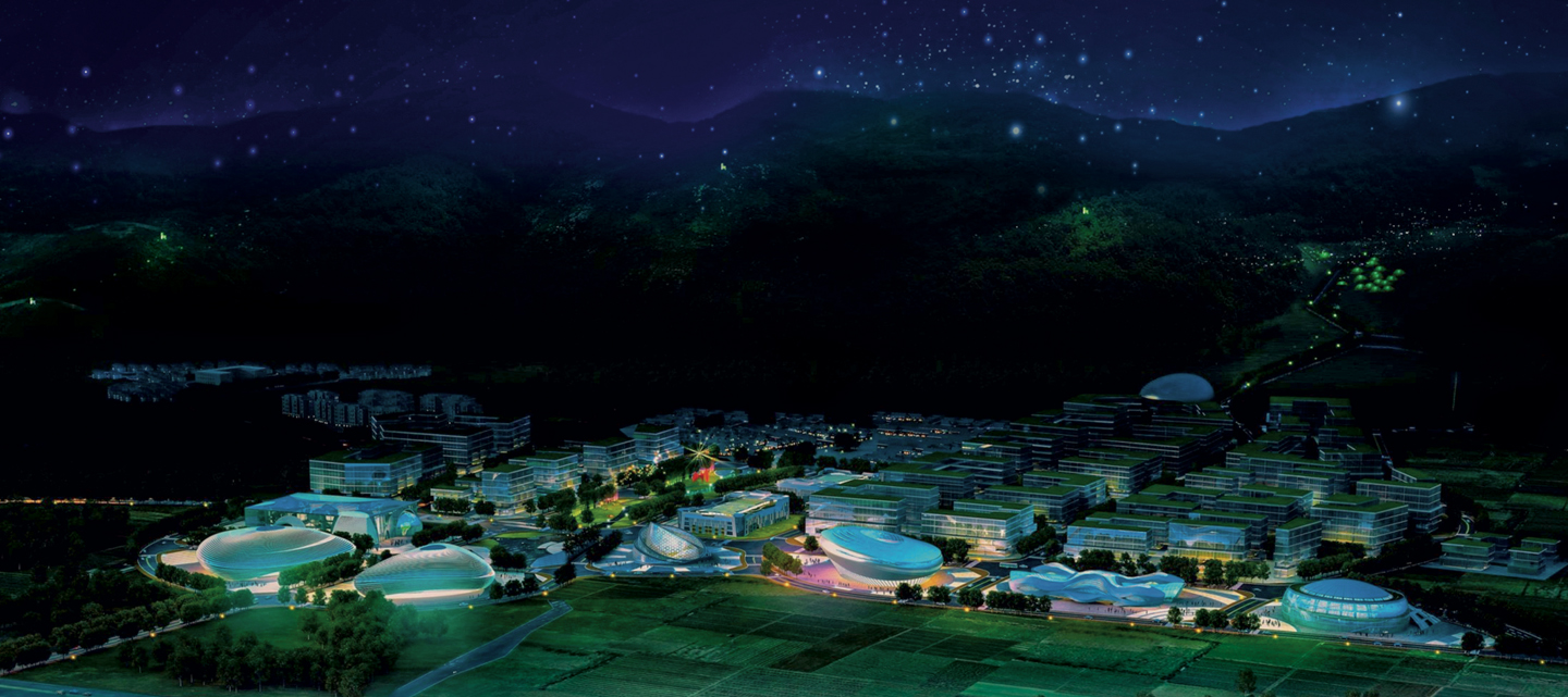 徐水國家級天文特色小鎮